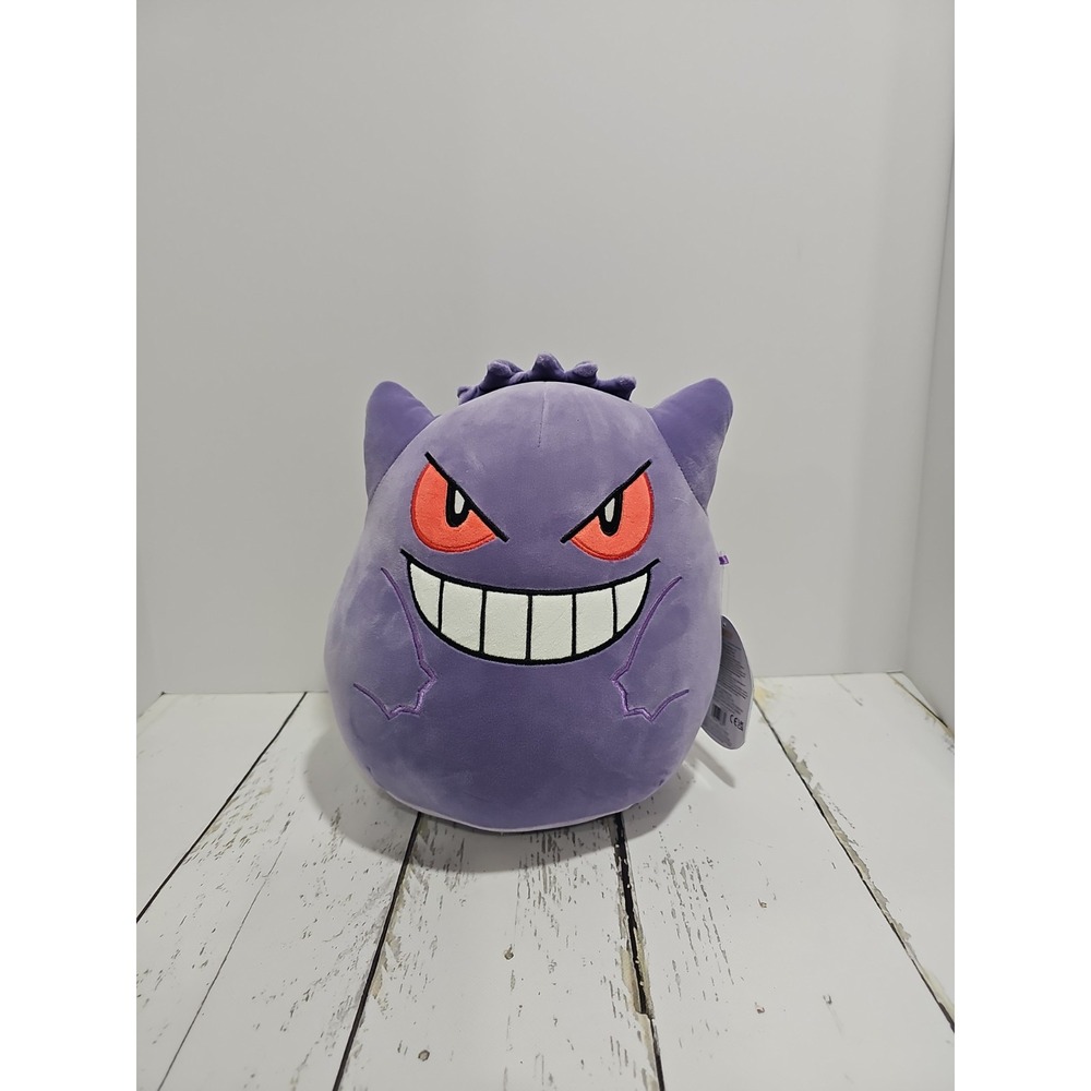 Squishmallow 10" Plush Kellytoy Official Nintendo Purple NWT